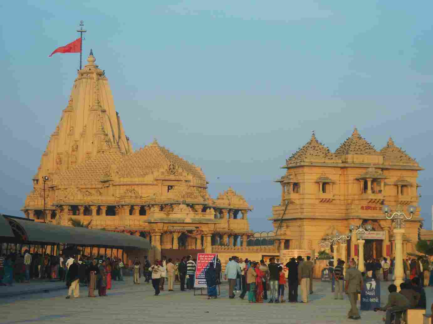 Gujarat